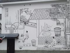 -石塘人家