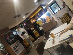 大堂-麦当劳(中唱大厦店)