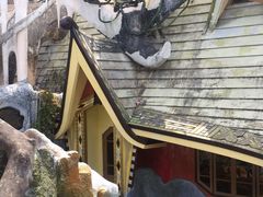 -疯狂屋