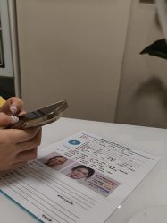 -恒博天姿医疗美容