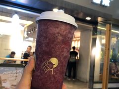 门面-喜茶(中山利和新地店)