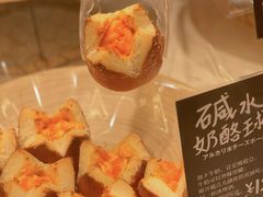 -分子跳动鲜活面包(五一大道店)
