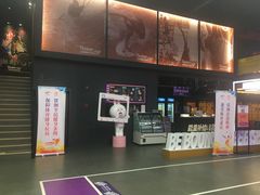 -Tenker Club弹刻极限主题公园 · 蹦床 · 团建 · 生日派对(大关店)