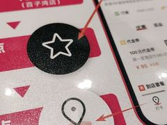 -106餐厅北京菜.烤鸭(百子湾店)