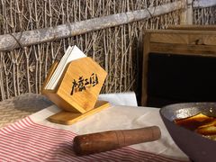 -水煮三国·川鲁江湖菜(香山店)