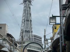 -通天阁