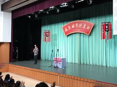 -周末相声俱乐部