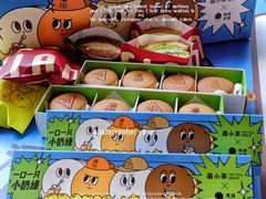 -泽田本家·铜锣烧(TX淮海店)
