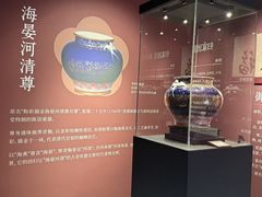 -北京世纪金源购物中心(远大路店)