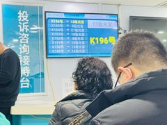 -同仁验光配镜(中心店)