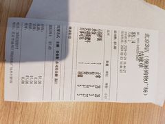 -米村拌饭(北京通州领展广场店)