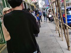 -澳洲牛奶公司(佐敦店)