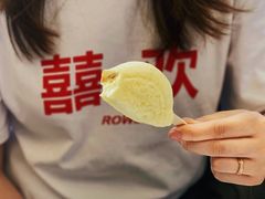 -丹礼糖甜品