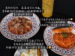 -Grande A'moo(上海万象城店)