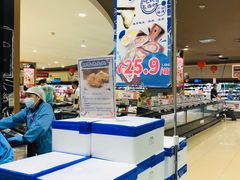 -AEON永旺(东方宝泰店)