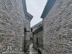 -回龙窝历史文化街区