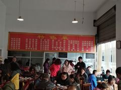 大堂-天回镇何氏豆腐(总店)