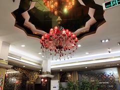 大堂-新粤新疆菜清真餐厅(拱北店)