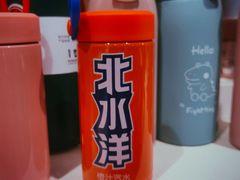 -扶光书店(中环店)