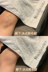 点击看大图 -茉柠Morning Nails