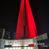 爱情双城记