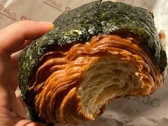 海苔明太子起酥包-OUR Bakery(三里屯太古里店)