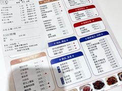 -光明邨大酒家(淮海路店)