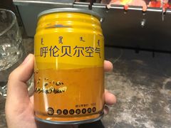 -很久以前羊肉串(簋街店)