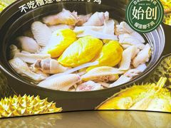 -百年果林椰子鸡(中洲店)