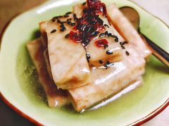 -宣和苑(华侨新村店)