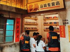 -五马集·海鲜·温州大牌档(黑金冠五马街十字路口店)