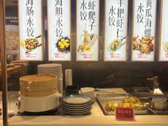 -日丰园海肠水饺·老字号大连海鲜(银泰城店)