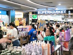 -AEON永旺(东方宝泰店)