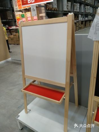 生活美学家好物分享画板