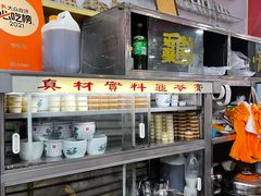 -华生行(大良店)