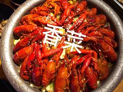 十三香小龙虾装-令狐冲·炭烤活鱼(宝龙店)