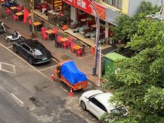 -129老爸茶丨清补凉