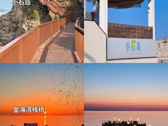 -幸福门