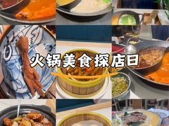 -银泰百货(北京大红门店)