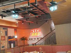 -廣順興(黄山路店)