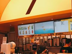-7分甜(苏州中心店)
