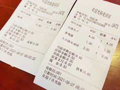 -老回回小吃(百万庄店)