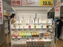 -NITORI 宜得利家居(上海中山公园龙之梦店)