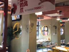 -街角等你.大连海鲜烧烤(西安路店)