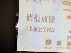 -华夏良子·足道SPA艾灸(金皇大厦店)