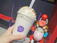 -一只酸奶牛(八一路店)