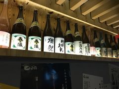 -季乐