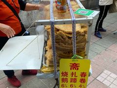 -西华肉菜市场(荔湾店)