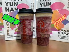 -霸王茶姬(大学城熙街店)