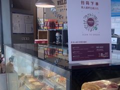 -COSTA COFFEE(龙德广场店)